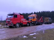 ЧУП "Аирсервис"