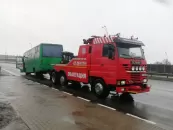 ЧУП "Аирсервис"