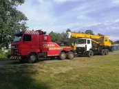 ЧУП "Аирсервис"