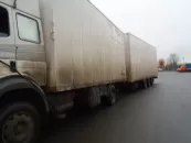 ООО "БелТракЦентр"