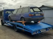 ИП Рябцев