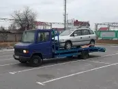 ИП Рябцев
