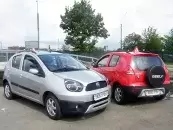 КУП "Минсксанавтотранс"