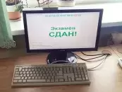 "КУП ""Минсксанавтотранс""