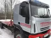 ИП Шабала