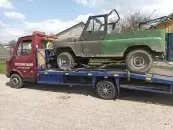 Юлэнд