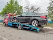 Юлэнд