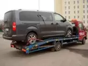 Юлэнд
