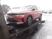 ИП Грицевич