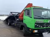 ИП Хохолко