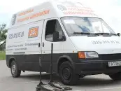 ИП Маталыга