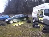 ИП Маталыга