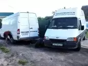 ИП Маталыга