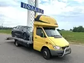 ИП Хохолко