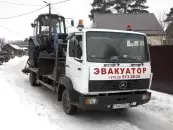 ИП Рудак