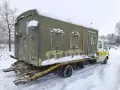 ИП Дмитриев
