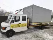ИП Дмитриев