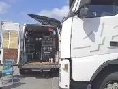 ИП Хайков