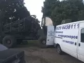 ИП Хайков