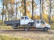 ИП Послед