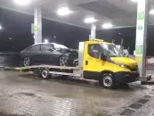 ИП Филипчик