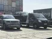 ИП Тришкин