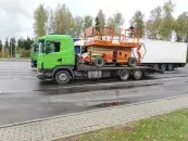 ИП Януш