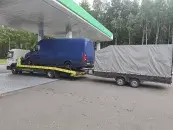 ИП Лоскутова