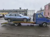 ИП Кульгавеня