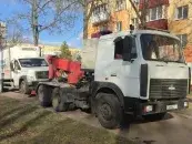 ИП Калоша