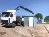ИП Рудак