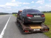 ИП Ярмончик