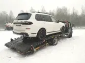 ИП Новский
