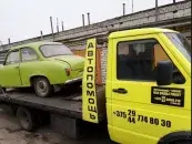 ИП Умрейко