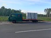 ИП Шавликов
