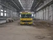 ИП Яловик