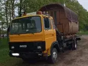 ИП Яйсо