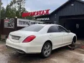 ИП Тарасов