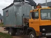 ИП Яйсо