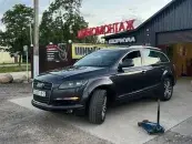 ИП Тарасов