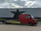 ООО "НексЕвроСтрой"
