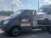 ИП Абрамовский