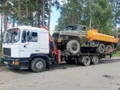 ИП Эрнепесов