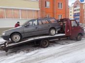 ИП Луненок