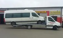ЧСУП "Автосервис Филипчик"