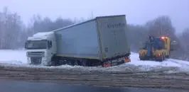 ЧТУП "АвтоЭкспрессПартнер"
