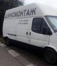 ИП Маталыга
