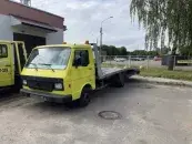 ИП Трипуть