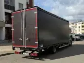 ЧТУП "МегаТрансКом"
