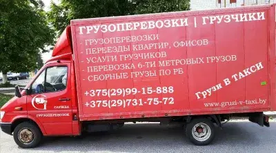 ИП Хотетовский